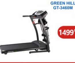 Qaçış trebajoru "GREEN HİLL GT-3460M"