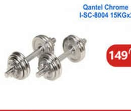 Qantel "Chrome I-SC-8004 15KGx2"