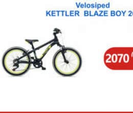 Velosiped "Kettler Blaze Boy 26"