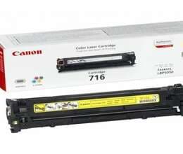 Canon 716 Yellow (1977B002)		 		
