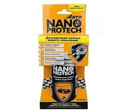 Yayılan sürtkü Yeni