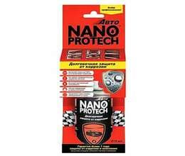  Oksidləşmədən uzunmüddətli müdafiə      