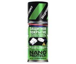 Motosikl, kvadrosikl və velohibrid üçün   