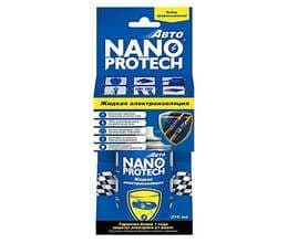 Maye elektrik izolyaiyası     