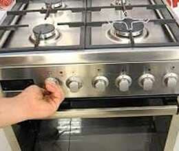 Davaline Qaz Plitə Təmir Xidməti