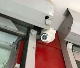 Nəzarət kameraları  