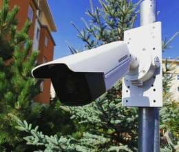 Kamera nəzaret sistemi