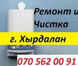 г. Хырдалан  Ремонт и Установка Пятиминуток !