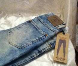 Cins şalvar "Pull&Bear"