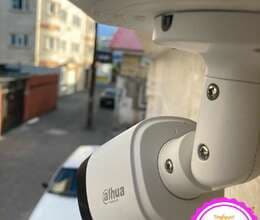 Təhlükəsizlik hdhd camera