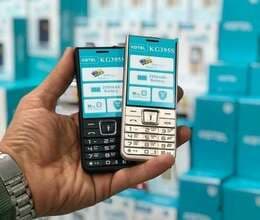 Nokia 4 nömrə telefon