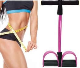Body trimmer 
