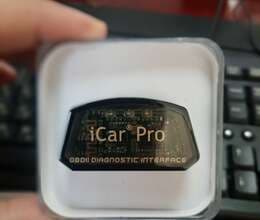 İcar pro