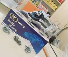 Chevrolet Cruze Su Pompası