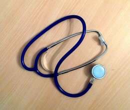 Стетоскоп Ямасу YS 2000