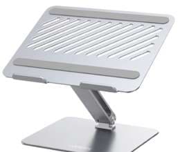 UGREEN Noutbuk Stand 13-17"