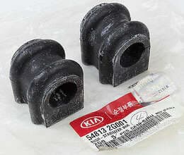 Kia Carens (2006-) stablizatorun rezini