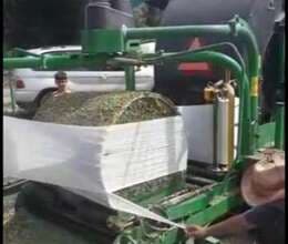 Silos Baglama Makina 