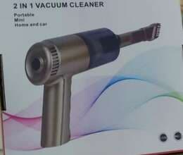 Maşın üçün tozsoran