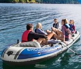 5 nəfərlik Qayıq.İNTEX