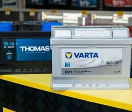 Varta akkumlyator satışı 24 saat