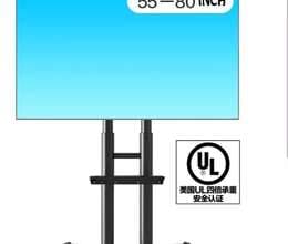 Tv stendlər satılır