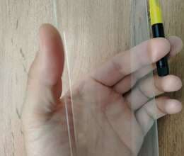 Xiaomi Mi 11 Ultra UV ekran qoruyucu