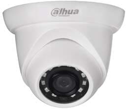 İP təhlükəsizlik kameraları   