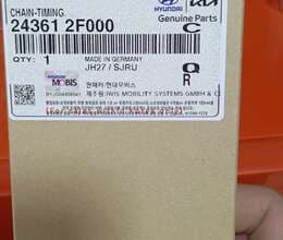 Sep dəsdi 24351-2F000