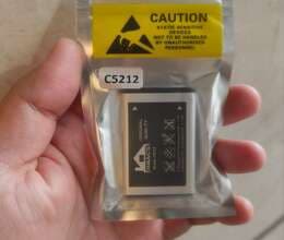 "Samsung Duos C5212" batareyası