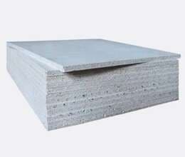 CSP PZS Betopan Lövhə