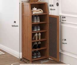 Dolab bambuk 1qapılı