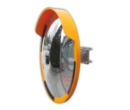 Güzgü (Təhlükəsizlik Güzgüsü)