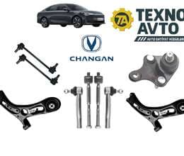 Changan A05 2020-2025 - Ehtiyat Hissələri