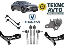 Changan Uni V - Ehtiyat Hisseleri