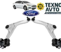 Ford Fusion 2013-2021 - Asqı Qolu