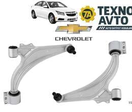 Chevrolet Cruze 2009-2015 - Asqı Qolları 