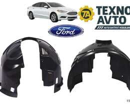 Ford Fusion 2013-2021 - Qanad Altlığı