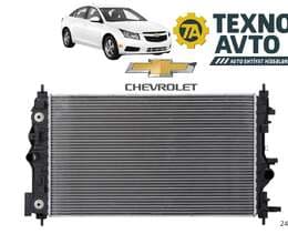 Chevrolet Cruze 2009-2015 1.4 - Su Radiator