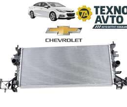 Chevrolet Cruze 2016-2020 1.4 - Su Radiator