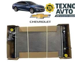 Chevrolet Malibu 1.5 - Radiator Su