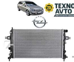 Opel Astra H  1.4 - Radiator Su