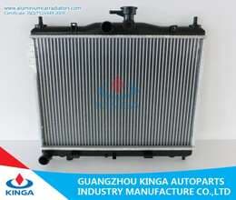 Hyundai Getz 2002–2010 Su Radiyatoru | 25310-1C100